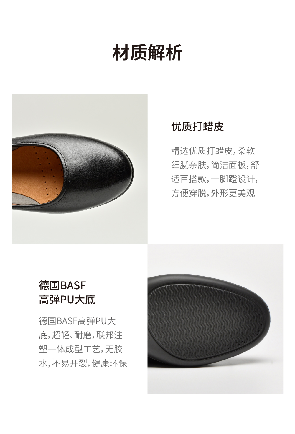 W25904-02.jpg