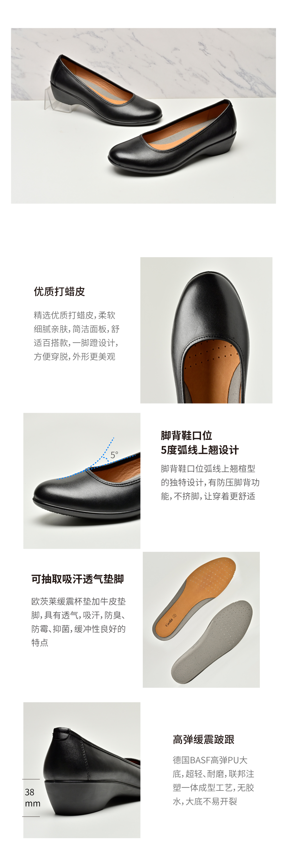 W25904-09.jpg
