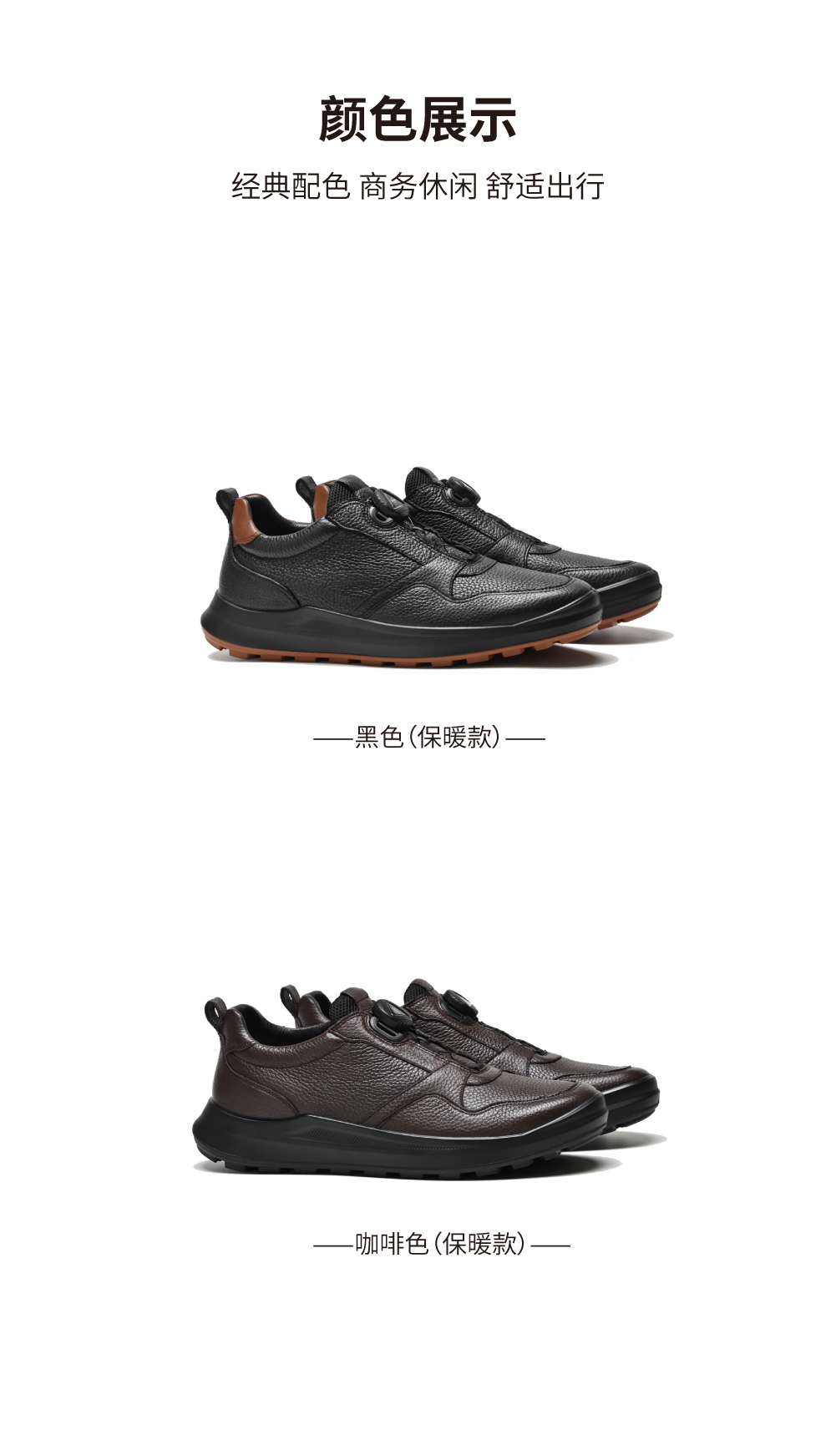 M80816AR鹿皮保暖-03.jpg
