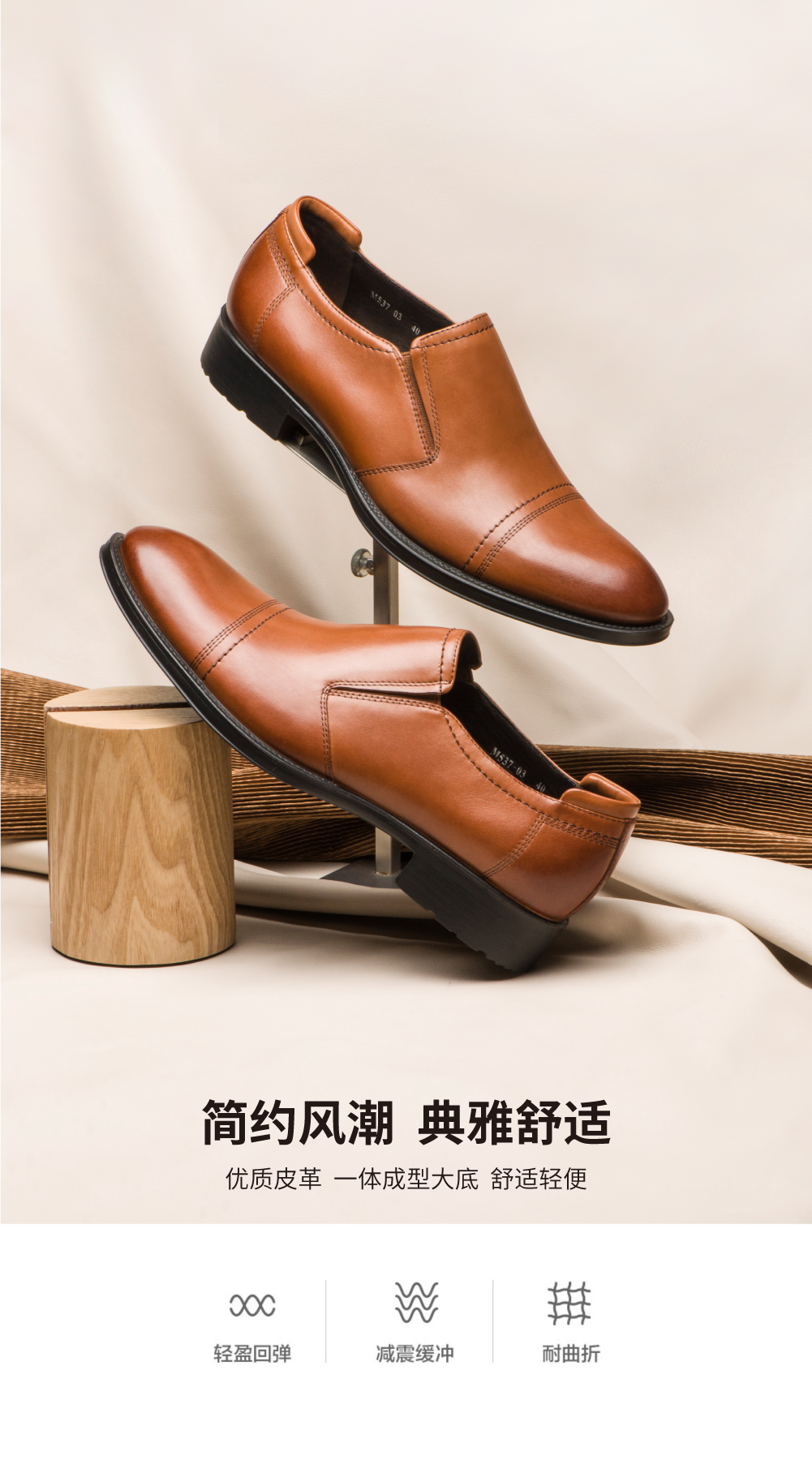 详情 (3).jpg